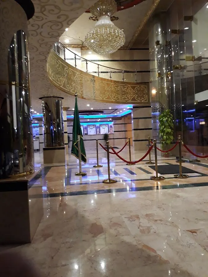 Rivan Al Mashaer Hotel Mecca