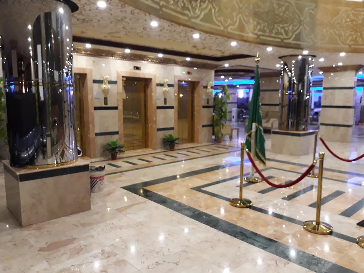 Rivan Al Mashaer Hotel Mecca