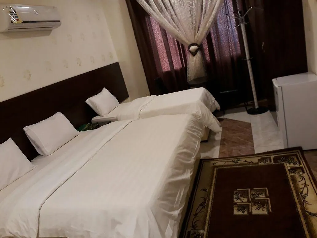 Rivan Al Mashaer Hotel Mecca