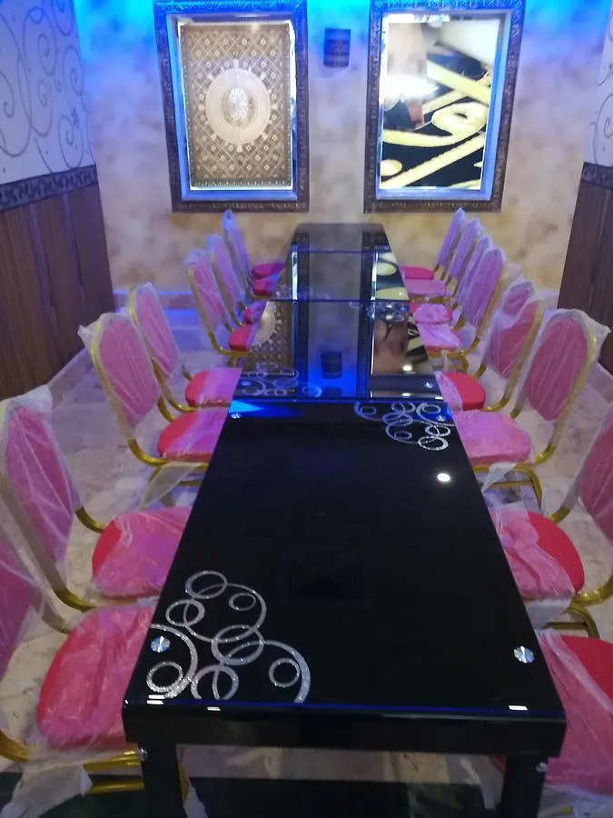 Rivan Al Mashaer Hotel Mekka