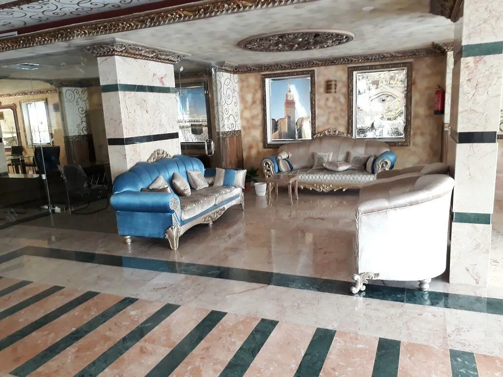 Rivan Al Mashaer Hotel Mecca